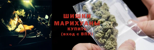 MESCALINE Белоозёрский